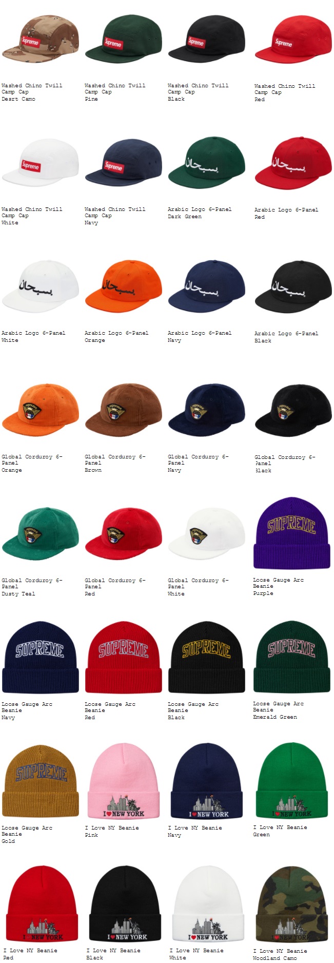 supremenewyork shop all