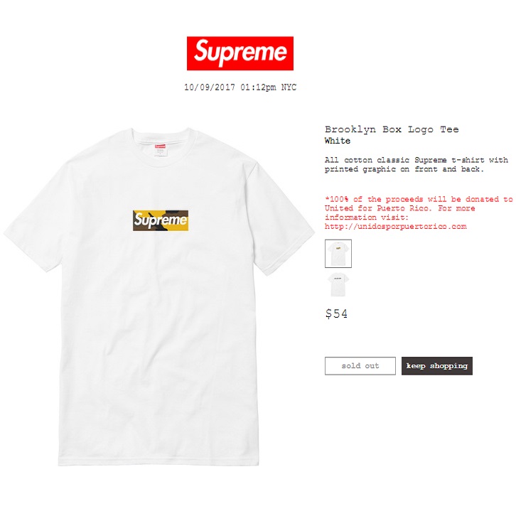 box logo supreme 2017