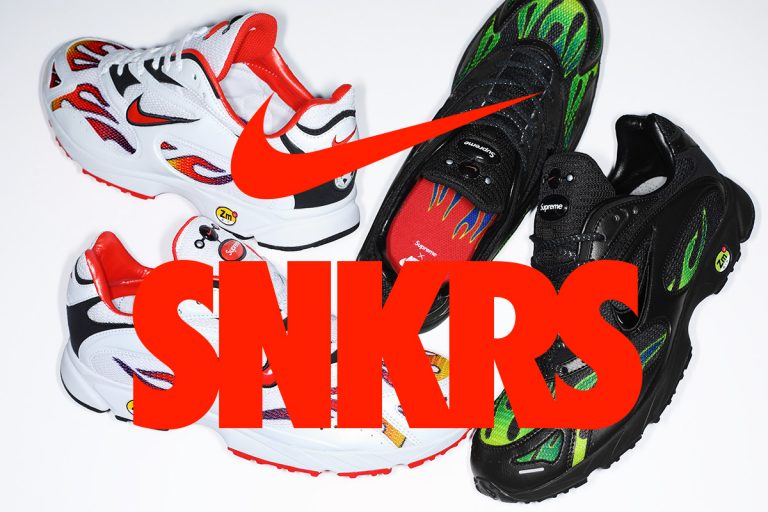 supreme nike retail price