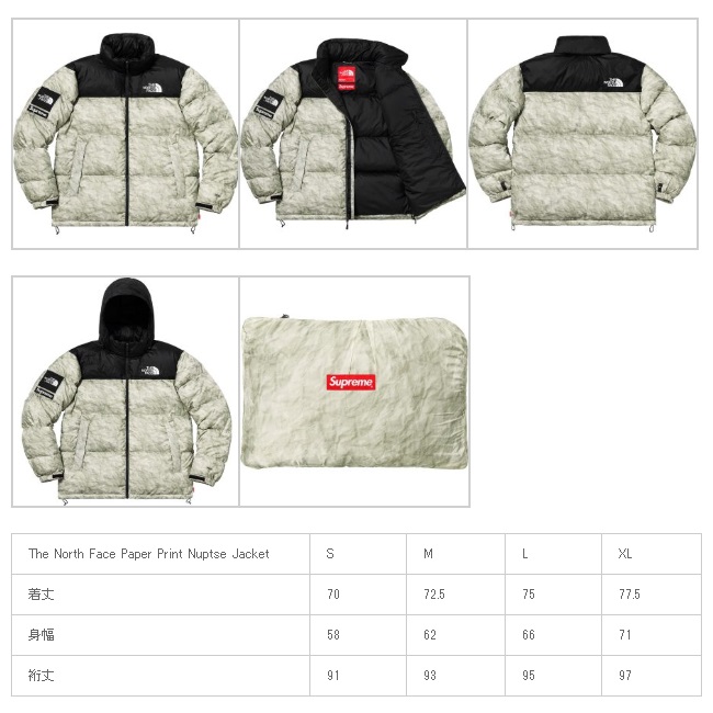 アイテム画像 ザ ノース フェイス Supreme Plus アイテム画像 ザ ノース フェイス Supreme Plus
