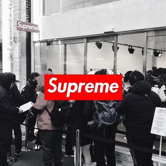 人気のファッショントレンド ベストsupreme 初 売り 並び