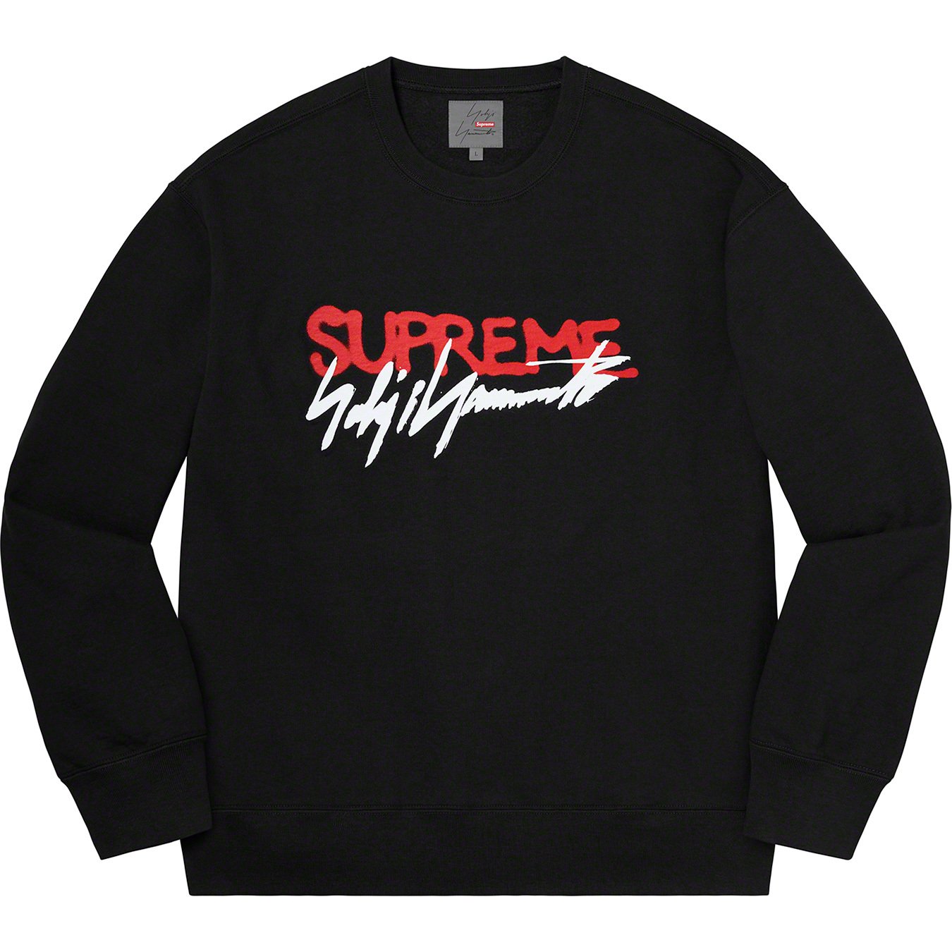 Supreme Yohji Yamamoto crewneck mサイズ