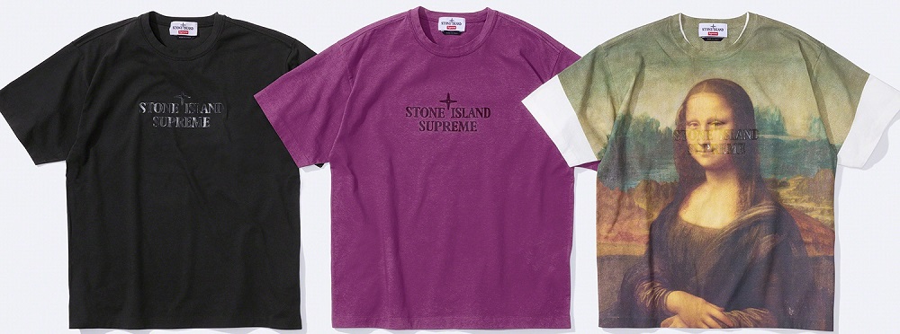 Supreme '22S/S Week12 Stone Island | Supreme Plus