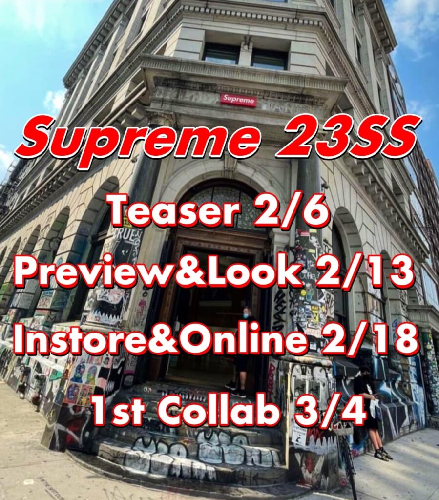 Supreme '23S/S 新シーズン最新情報 | Supreme Plus