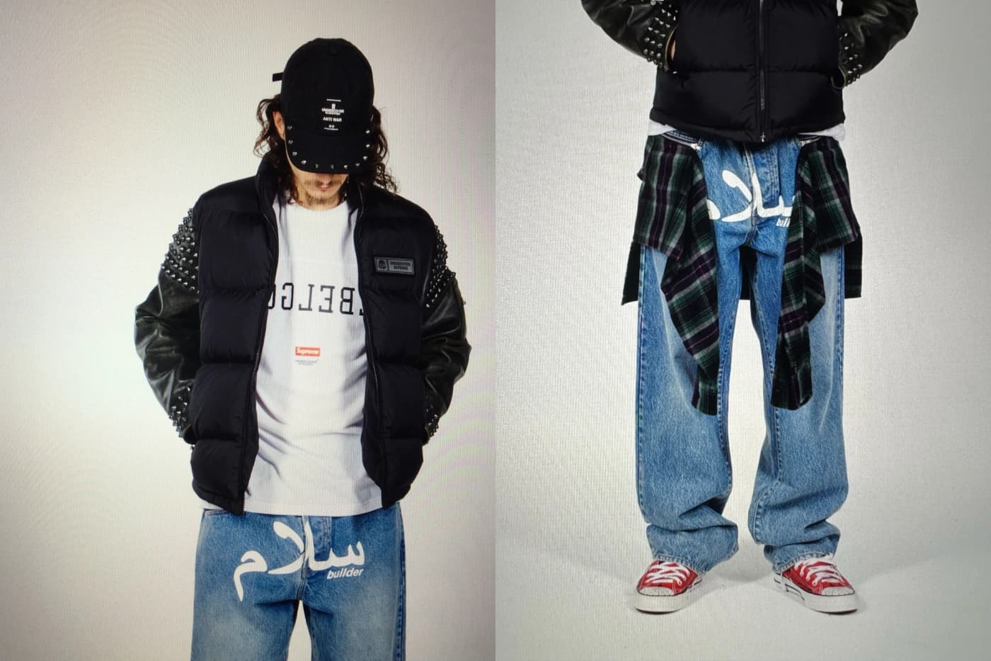 Supreme '23SS Week6 Undercover | Supreme Plus