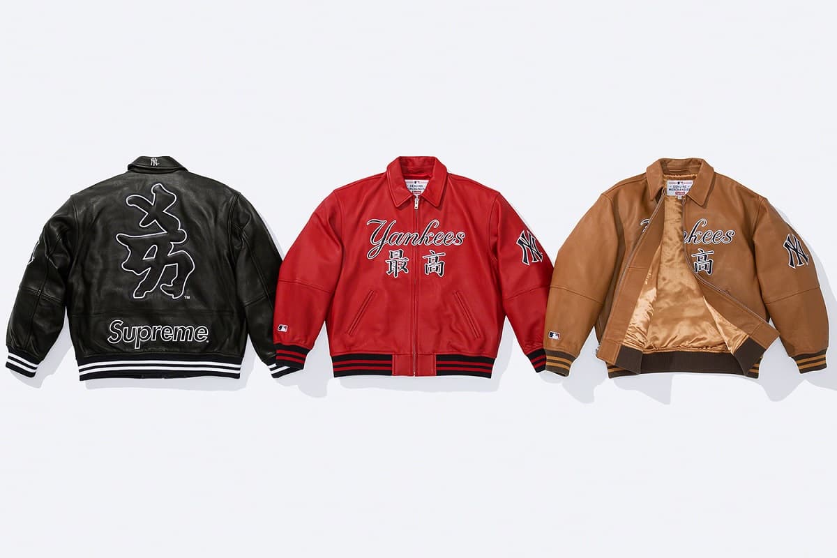 Kanji Leather Varsity Jacket