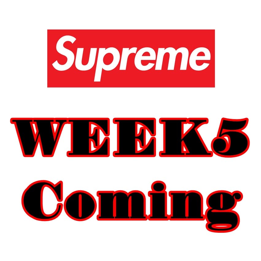 【超希少・美品】SENSE No.7（Supreme特集号） God Meets Fashion